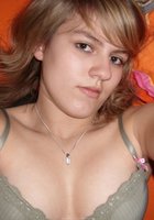 Студентка передает бойфренду воздушный поцелуй 4 фото Студентка передает бойфренду воздушный поцелуй 4 фото