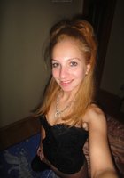 Худая мамка разделась перед любовником 12 фото