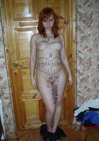 Игривая Наташка встречает праздник раздетой 13 фото Игривая Наташка встречает праздник раздетой 13 фото