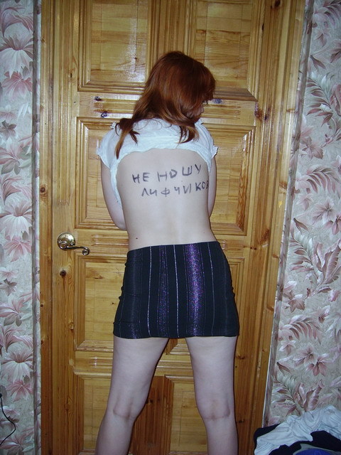 Игривая Наташка встречает праздник раздетой 10 фотография