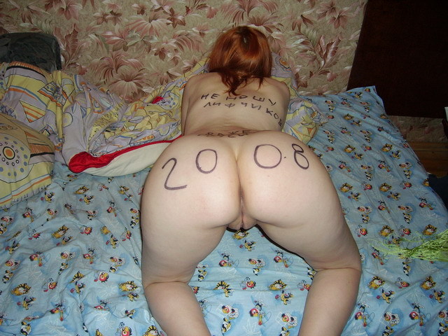 Игривая Наташка встречает праздник раздетой 14 фотография