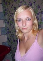 Пассия отодвинула трусики, показав парню влажную киску 18 фото Пассия отодвинула трусики, показав парню влажную киску 18 фото