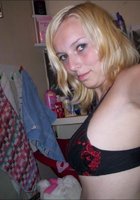 Пассия отодвинула трусики, показав парню влажную киску 23 фото Пассия отодвинула трусики, показав парню влажную киску 23 фото