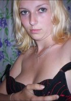 Пассия отодвинула трусики, показав парню влажную киску 25 фото Пассия отодвинула трусики, показав парню влажную киску 25 фото