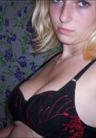 Пассия отодвинула трусики, показав парню влажную киску 19 фото Пассия отодвинула трусики, показав парню влажную киску 19 фото