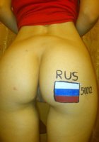 Длинноногая бестия засовывает анальную пробку в жопу 27 фото Длинноногая бестия засовывает анальную пробку в жопу 27 фото