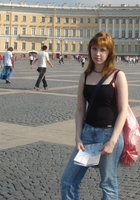 Рыжая красотка обнажила сиськи и половые губы 1 фото Рыжая красотка обнажила сиськи и половые губы 1 фото