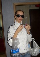 Стройняшка собирается на работу 5 фото Стройняшка собирается на работу 5 фото