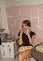 Стройняшка собирается на работу 26 фото Стройняшка собирается на работу 26 фото