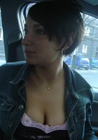 Частные съемки голых сисек и минета 6 фото Частные съемки голых сисек и минета 6 фото