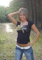 Во время прогулки на природе девушка нашла член для минета 7 фото Во время прогулки на природе девушка нашла член для минета 7 фото