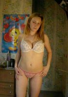 Провинциалка показывает большие ягодицы 31 фото Провинциалка показывает большие ягодицы 31 фото