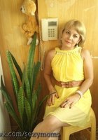 Замужние дамы хвастают своими телами 29 фото Замужние дамы хвастают своими телами 29 фото