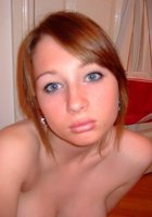 Голая студентка сделала селфи больших сисек для бойфренда 2 фото Голая студентка сделала селфи больших сисек для бойфренда 2 фото