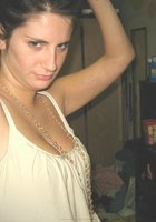 Парень залил лицо подружки своей спермой 1 фото Парень залил лицо подружки своей спермой 1 фото