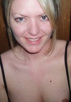 Подруга сестры фотографирует себя полуодетой 4 фото Подруга сестры фотографирует себя полуодетой 4 фото