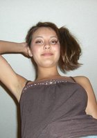 Девушка с раскосыми глазами смотрит телевизор топлесс 2 фото Девушка с раскосыми глазами смотрит телевизор топлесс 2 фото