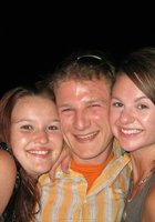 Весёлая компания отдыхает на море 2 фото Весёлая компания отдыхает на море 2 фото